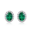 Radiant Emerald Earrings Radiant Emerald Earrings