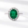 Emerald Halo Ring Emerald Halo Ring